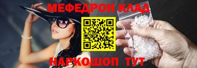 ГАЛЛЮЦИНОГЕННЫЕ ГРИБЫ Гатчина