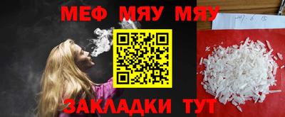 каннабис Апрелевка