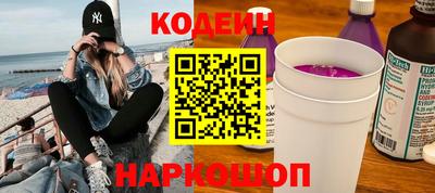 каннабис Апрелевка