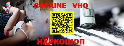 каннабис Апрелевка