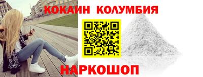 mdma Аргун