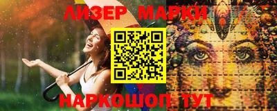 mdma Аргун