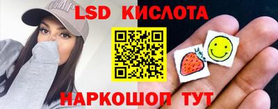 mdma Аргун