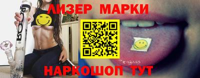 mdma Аргун
