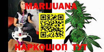 mdma Аргун