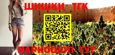 mdma Аргун