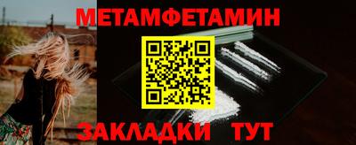 каннабис Апрелевка