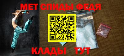 каннабис Апрелевка