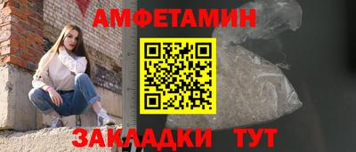 mdma Аргун