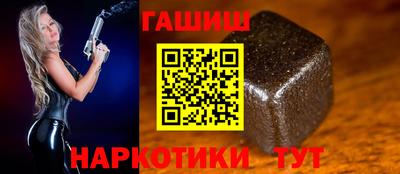 mdma Аргун
