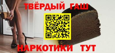 mdma Аргун