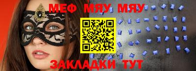 каннабис Апрелевка