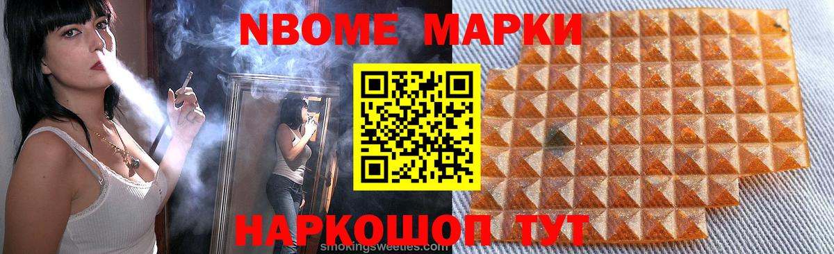 ЛСД экстази кислота  Вход с VPN  Великие Луки 